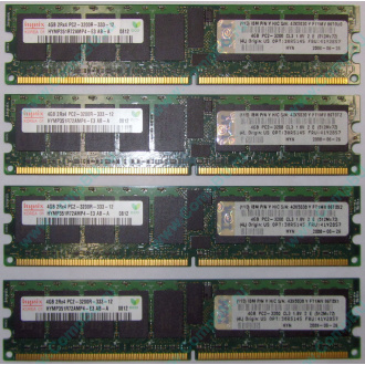 IBM OPT:30R5145 FRU:41Y2857 4Gb (4096Mb) DDR2 ECC Reg memory (Керчь)