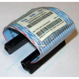 HP 365664-001 (Керчь)