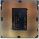 Процессор Intel Pentium G3420 (2x3.0GHz /L3 3072kb) SR1NB s1150 (Керчь)