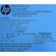 HP 643954-201 660184-001 656362-B21 HSTNS-PL28 PS-2461-7C-LF (Керчь)