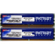 Память 1Gb (2x512Mb) DDR2 Patriot PSD251253381H pc4200 533MHz (Керчь)