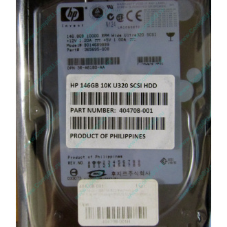 Жёсткий диск 146.8Gb HP 365695-008 404708-001 BD14689BB9 256716-B22 MAW3147NC 10000 rpm Ultra320 Wide SCSI купить в Керчи, цена (Керчь).