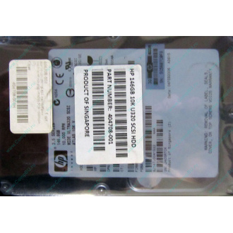 Жесткий диск 146.8Gb ATLAS 10K HP 356910-008 404708-001 BD146BA4B5 10000 rpm Wide Ultra320 SCSI купить в Керчи, цена (Керчь)