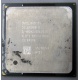 Процессор Intel Celeron D (2.4GHz /256kb /533MHz) SL87J s.478 (Керчь)