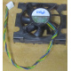 Кулер Intel D34088-001 socket 604 (Керчь)