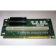 Райзер C53351-401 T0038901 ADRPCIEXPR для Intel SR2400 PCI-X / 2xPCI-E + PCI-X (Керчь)