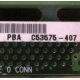 C53575-407 (Керчь)