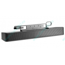 Колонки HP NQ576AA для мониторов HP в Керчи, купить HP NQ576AA в Керчи, цена NQ576AA (Керчь)