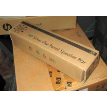 Динамики HP EE418AA для мониторов HP в Керчи, купить HP EE418AA в Керчи, цена EE418AA (Керчь)
