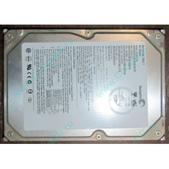 Жесткий диск 80Gb Seagate Barracuda 7200.7 ST380011A IDE (Керчь)
