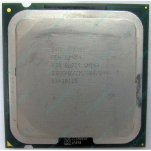 Процессор Intel Pentium-4 630 (3.0GHz /2Mb /800MHz /HT) SL7Z9 s.775 (Керчь)
