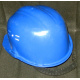 Каска защитная Исток КАС002С синего цвета в Керчи, Б/У каска строительная (Керчь)