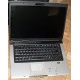 Ноутбук Asus F5M (X50M) (AMD Turion MK-36 2.0Ghz /512Mb DDR2 /80Gb /15.4" TFT 1280x800) - Керчь