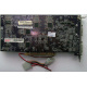 Видеокарта AGP 128Mb nVidia GeForce Ti4200 Asus V8420 DELUXE (Керчь)