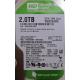 2.0 Tb Western Digital WD20EARX 64MB cache WD Caviar Green (Керчь)