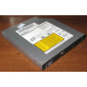 Slim DVD-CDRW Sony CRX850E (Керчь)