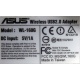 Wi-Fi адаптер Asus WL-160G (USB 2.0) - Керчь