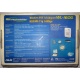 Wi-Fi адаптер Asus WL-160G (USB 2.0) - Керчь