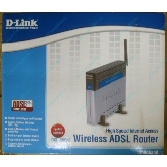 WiFi ADSL2+ роутер D-link DSL-G604T в Керчи, Wi-Fi ADSL2+ маршрутизатор Dlink DSL-G604T (Керчь)