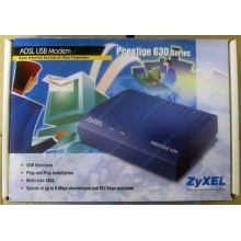ADSL модем ZyXEL Prestige 630 EE (USB) - Керчь