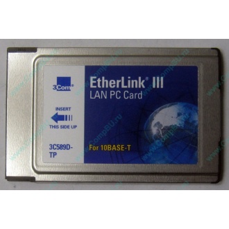 Сетевая карта 3COM Etherlink III 3C589D-TP (PCMCIA) без LAN кабеля (без хвоста) - Керчь
